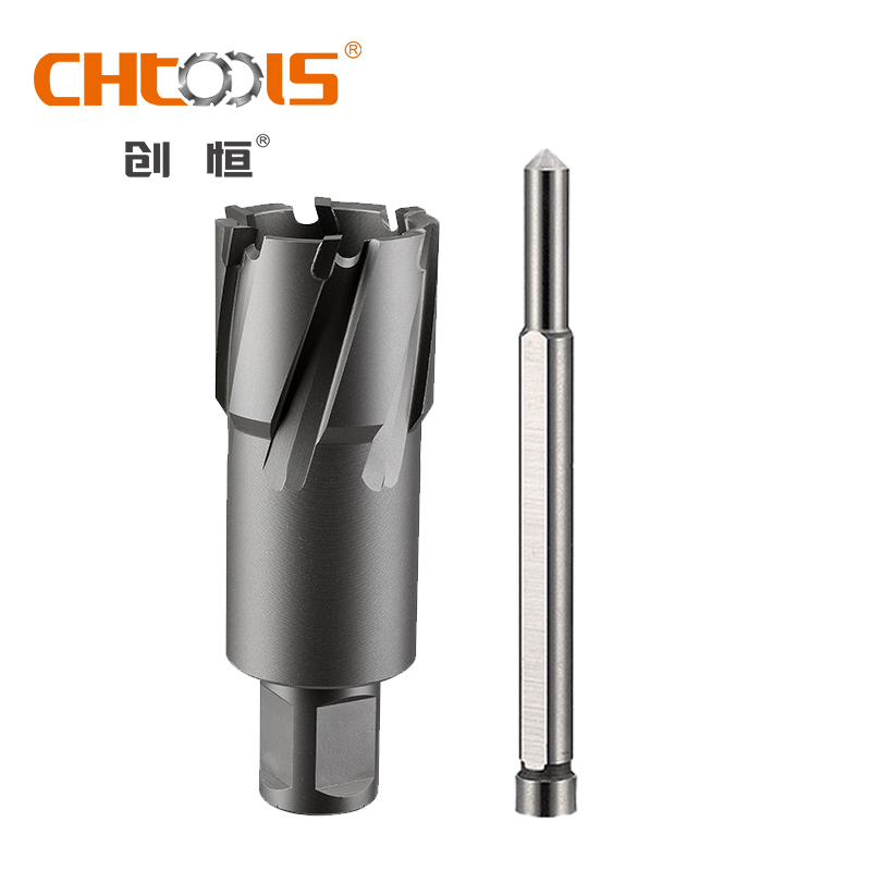 CHTOOLS accepteert maatwerk hardmetalen ringvormige freesboor met weldonschacht;